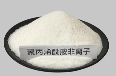Non Ionic Polyacrylamide